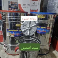 جشنواره پتوشور خشک کن دار سبد استیل پتو شو۷۵۰۵