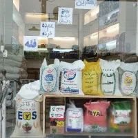 برنج،شکر،قند،خرما|عمده‌فروشی|شاهین دژ, |دیوار
