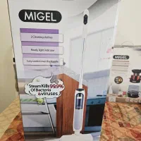 تی بخار مارکت میگل
