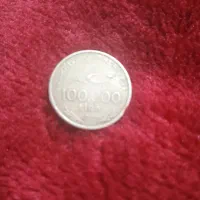 سکه قدیمی ترکیه