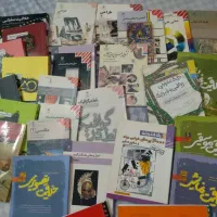 کتاب کنکور هنر