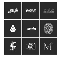 طراح گرافیک، فتوشاپ کار