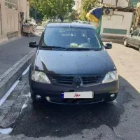 ال ۹۰ اتومات مدل ۹۵