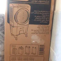 کولر پرتال برفاب Bf3z