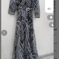 لباس|لباس|اهواز, بهارستان|دیوار