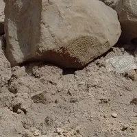 مصالح مازاد دارم