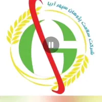 استخدام ادمین و بلاگر شرکت صنایع غذایی