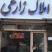 آپارتمان-210متری-لوکس-آزادگان