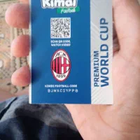 کارت کیمدی مارسل دسایلی|اسباب‌‌بازی|چابهار, |دیوار