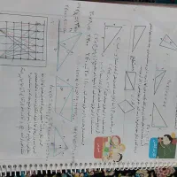 معلم خصوصی ابتدایی