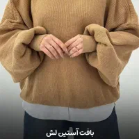 لباس زنانه جدید|لباس|اندیمشک, |دیوار