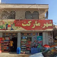 اجاره دوباب مغازه