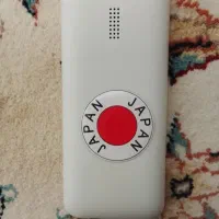 نوکیا