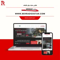 سئو و طراحی وب سایت حرفه ای - صفحه یک گوگل - SEO|خدمات رایانه‌ای و موبایل|اصفهان, عباس‌آباد|دیوار