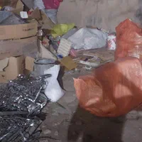 سمساری و خرید ضایعات آهن کارتن کتاب