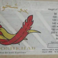 تشک دونفره خوشخواب (سوپر کلاس سافت)