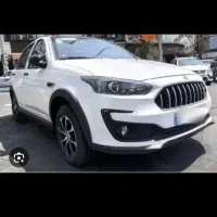 اطلس glسفید مشکی