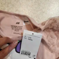 ست بلوز و شلوار H&M انگلیس طرح کیتی نو|کفش و لباس بچه|تهران, گیشا|دیوار