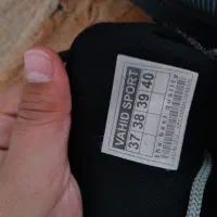 نیم بوت|کیف، کفش، کمربند|دورود, |دیوار