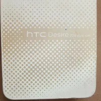 htcdesire728