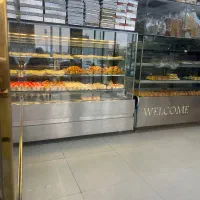 استخدامی