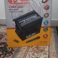 اکو همراه