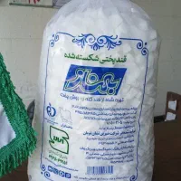 موادغذایی زیر قیمت کل بازار