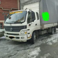 اتو بار. اسباب کشی منازل همشهری