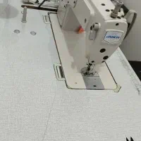 راسته دوز