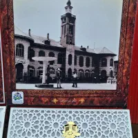 به یک شاطر حقوق روزانه یک میلیون