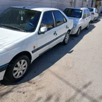 ۴۰۵ تیو فایو. تمیز خانگی