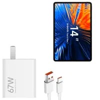 شارژر شیائومی 67 وات دو پین با کابل ریزشمار (اصل)|لوازم جانبی موبایل و تبلت|تهران, امامت|دیوار