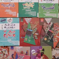 کنکور تجربی با تخفیف ویژه