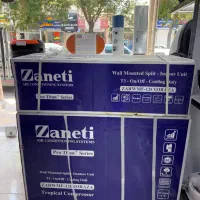 ۱۲ هزار زانتی ۳۶ کیلو
