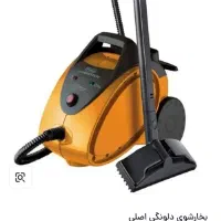 بخارشوی نونو دلونگی اصل