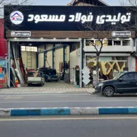 سقف و شیروانی|مصالح و تجهیزات ساختمان|لنگرود, |دیوار