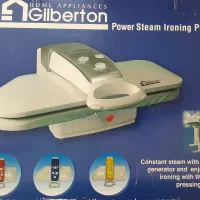 اتو پرس گیلبرتون Gilberton