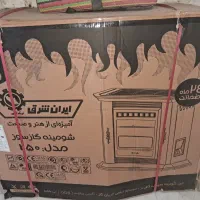 بخاری شومینه ایران شرق ۲۵۰۰۰|بخاری، هیتر، شومینه|صومعهسرا, |دیوار