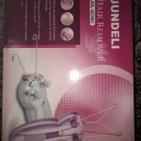 بند انداز برقی و اتو مو برند jundeli