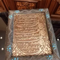 قرآن کریم|کتاب و مجله مذهبی|تهران, شهرک پردیسان|دیوار