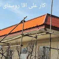 جوشکاری وسبک سازی ساختمان|خدمات پیشه و مهارت|ارومیه, |دیوار