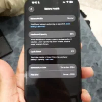 آیفون ۱۶ ۱۲۸ گیگ CH با رجیستر