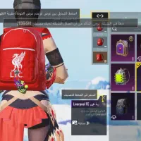 اکانت پابجی لول ۶۴|کنسول، بازی ویدئویی و آنلاین|ارومیه, |دیوار