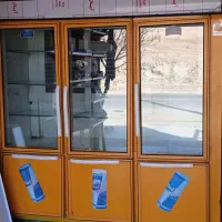 یخچال فریزر