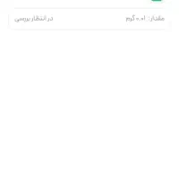 دعوت به برنامه جایزه 120 تومنی