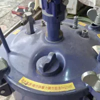 مخزن تحت فشاررنگ