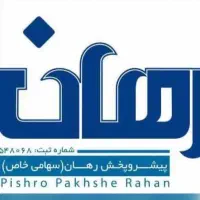 کارگر ساده انبار