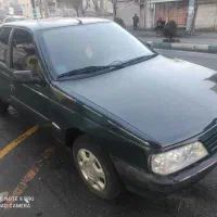 آردی ۸۴ سالم فوری