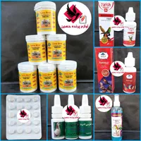 انواع قفس،دانه و لوازم پرنده (حسین)|لوازم جانبی حیوانات|ملایر, |دیوار