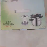 زودپز 5 لیتری blume مدل BPC257|ظروف پخت‌وپز|بروجن, |دیوار